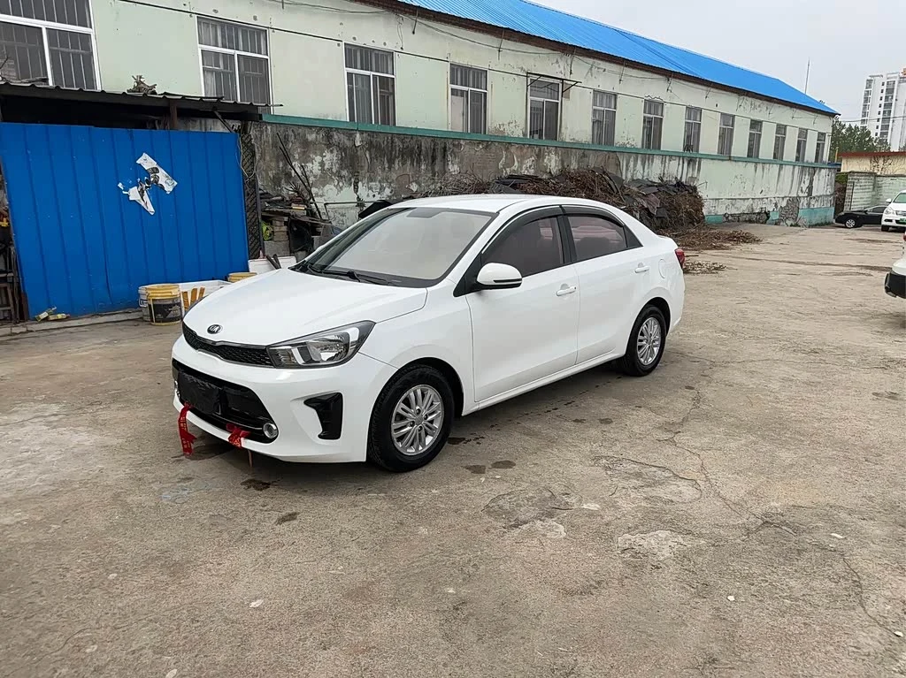 Kia Pegas