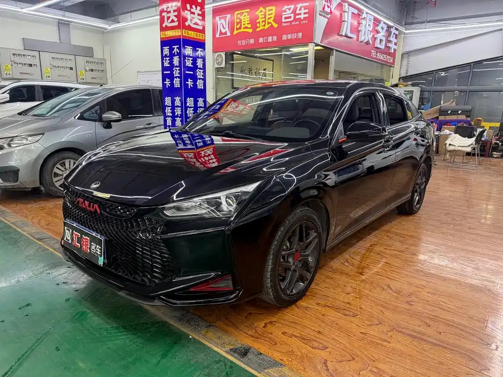Dongfeng