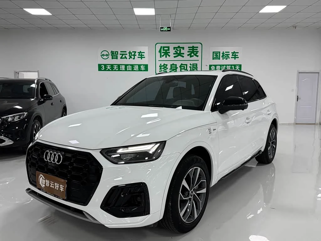 Audi Q5L