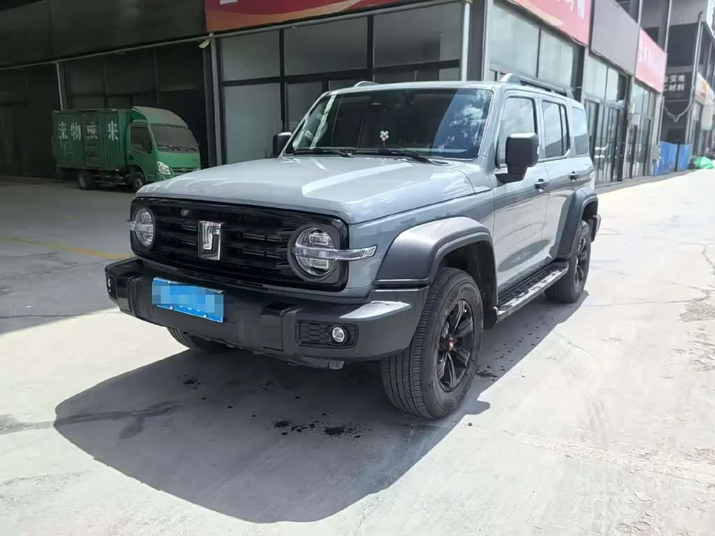 Tank 300