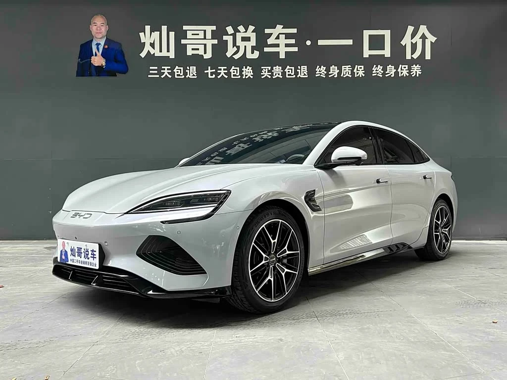 BYD Seal
