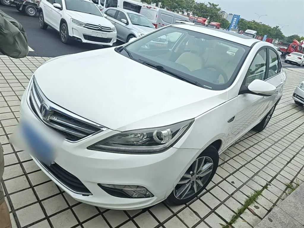 Changan Eado