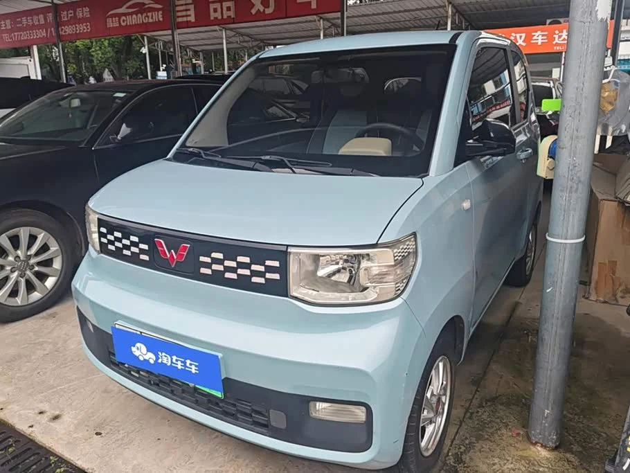 Wuling Mini EV