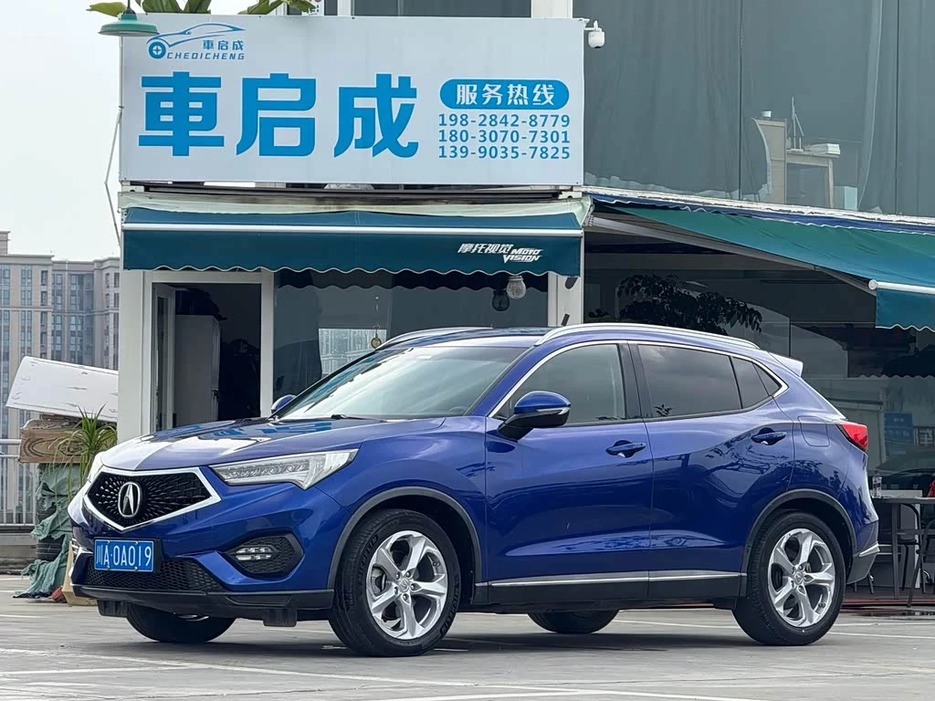 Acura CDX