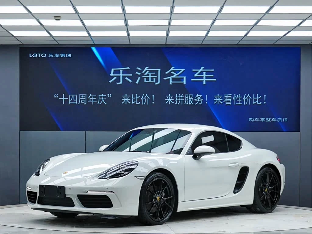 Porsche 718
