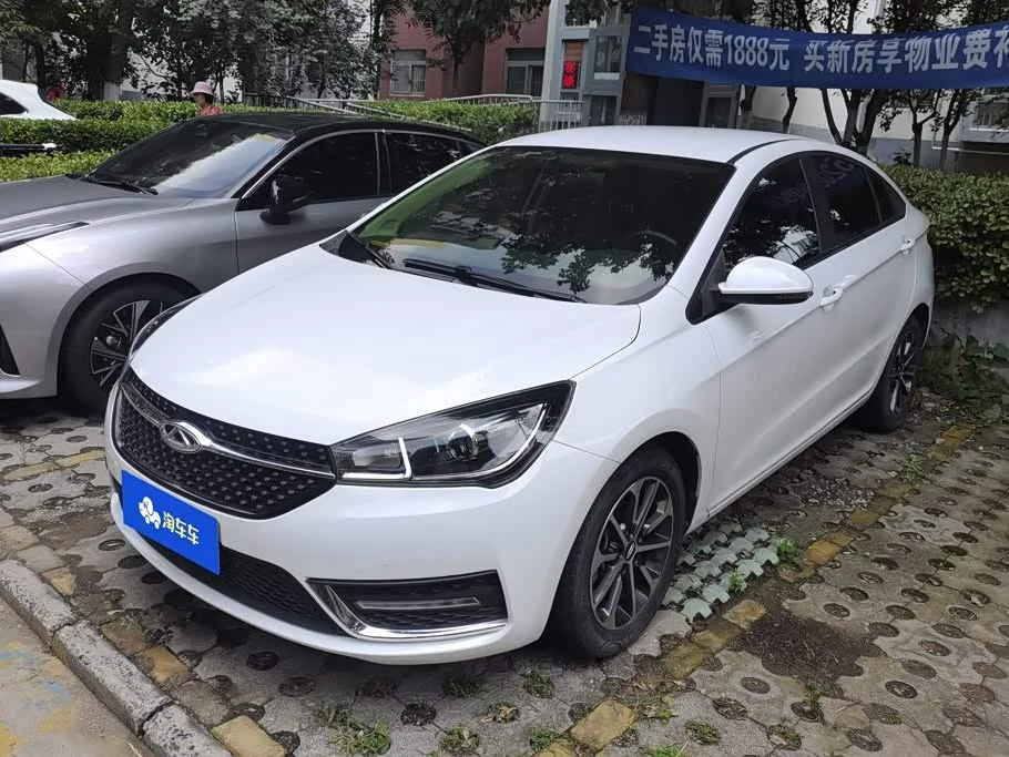Chery Arrizo 5