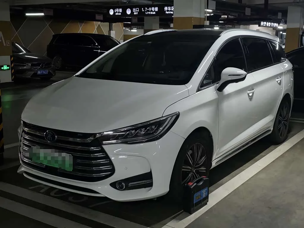 BYD Song MAX