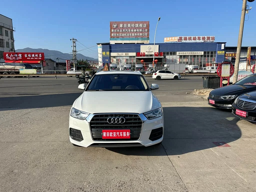 Audi Q3
