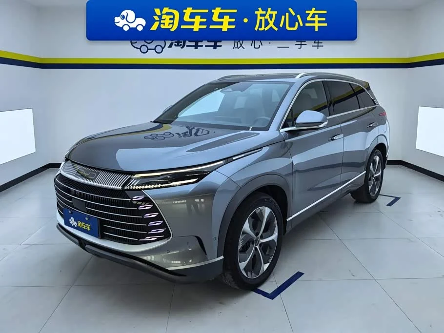 BYD Frigate 07
