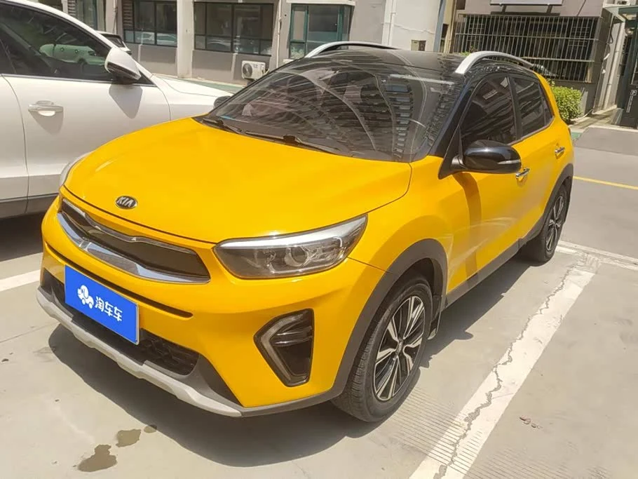 Kia KX1