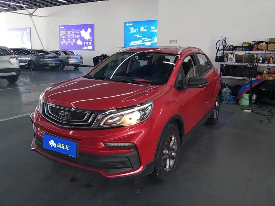 Geely Vision X3