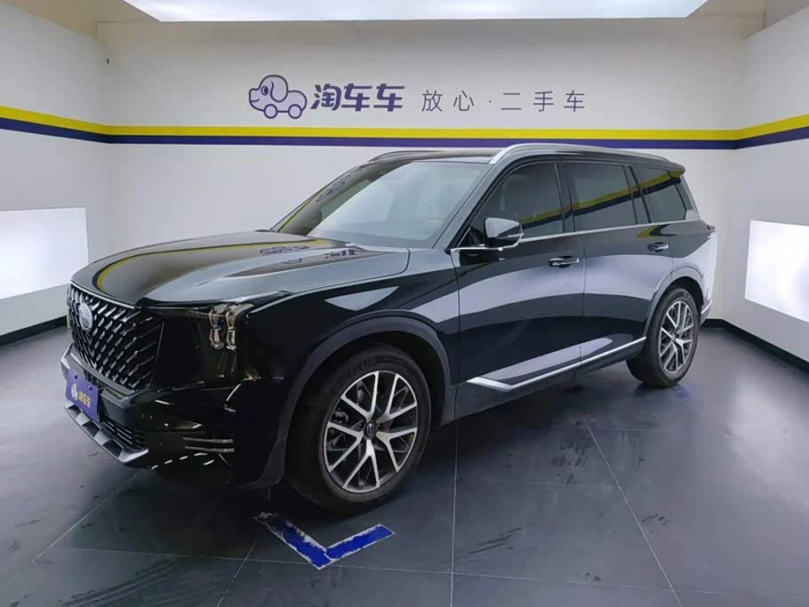 GAC GS8