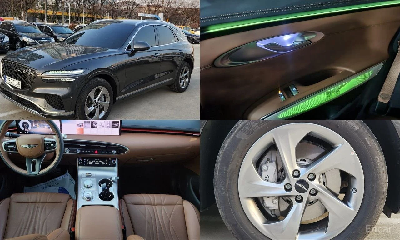 Genesis GV70