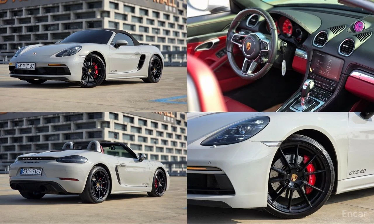 Porsche 718