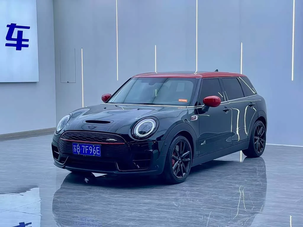 Mini JCW