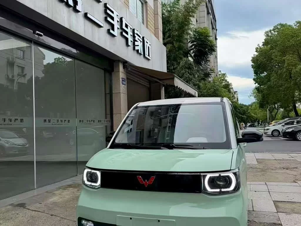 Wuling Mini EV