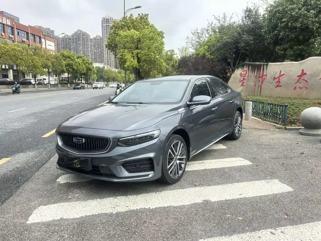 Geely Preface