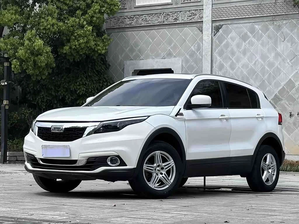 Qoros 5