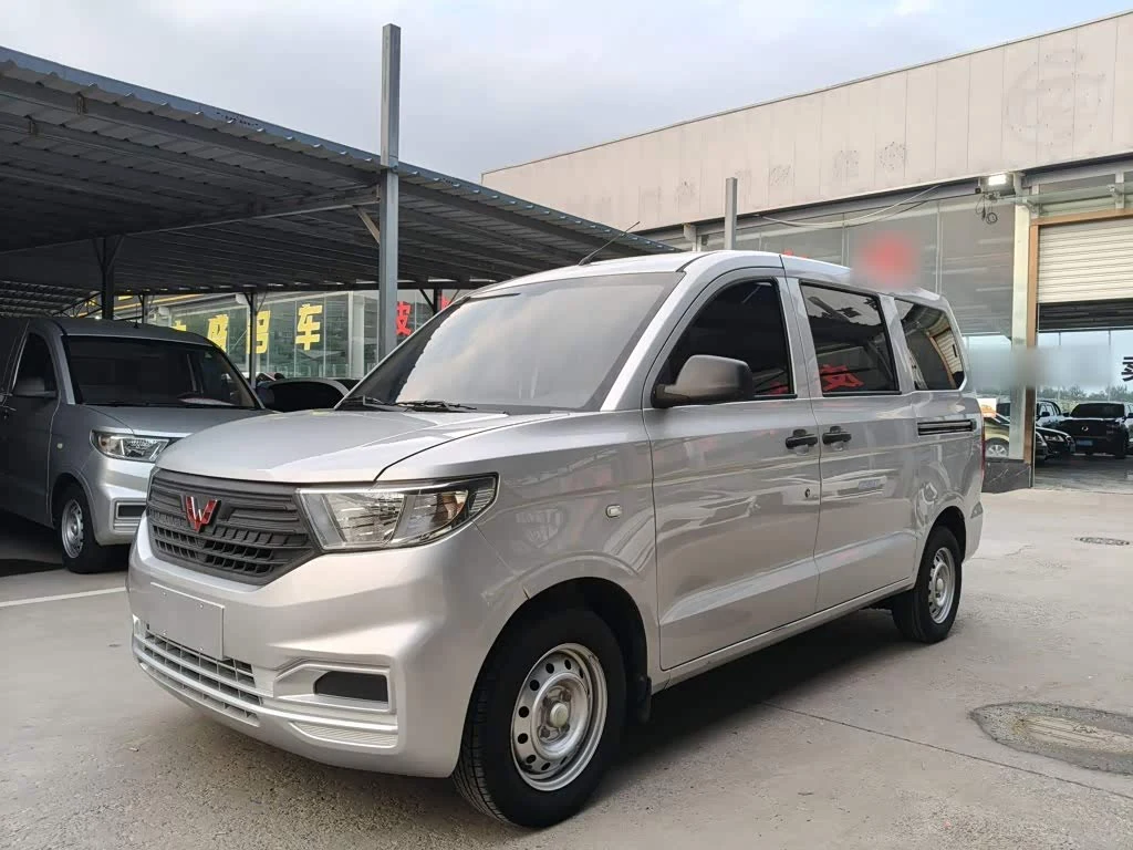Wuling V