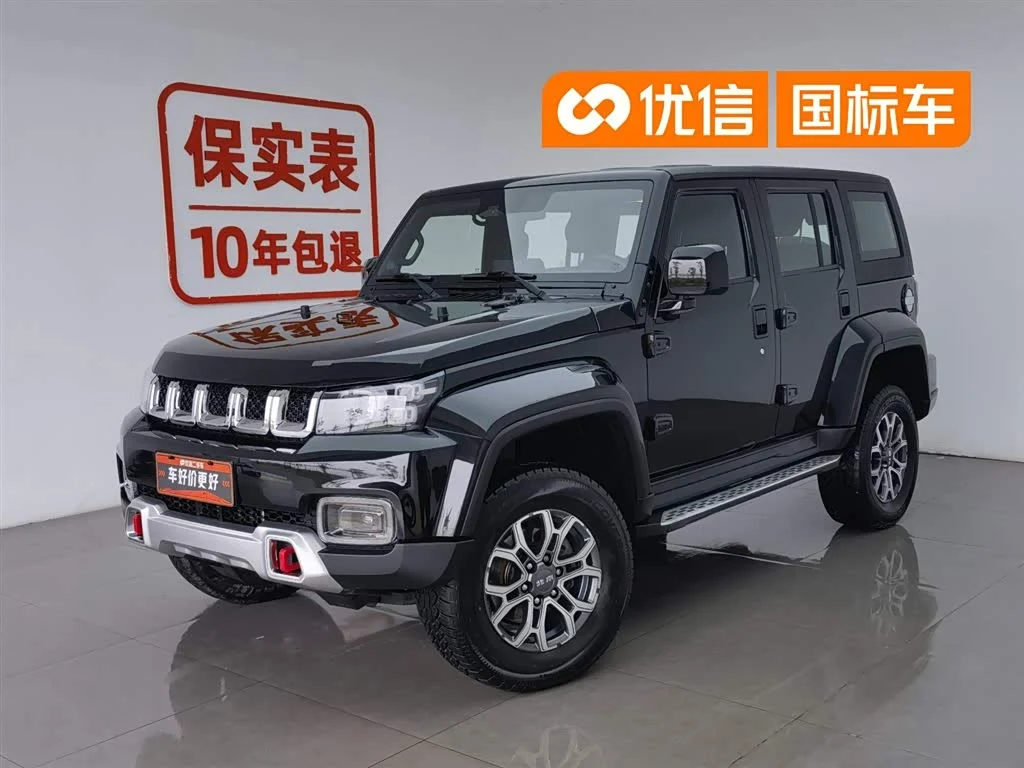 BAIC BJ40