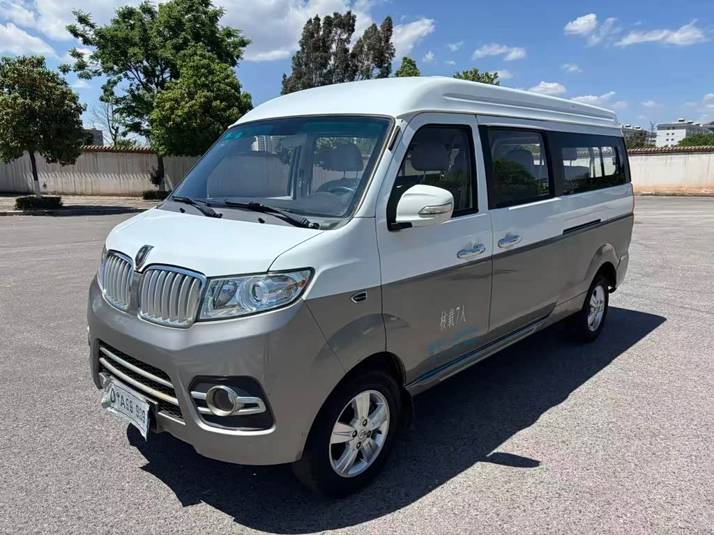 Jinbei X30L