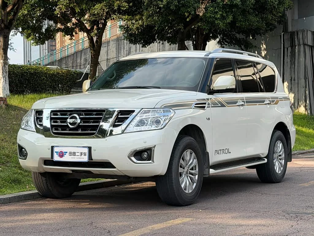 Nissan Patrol