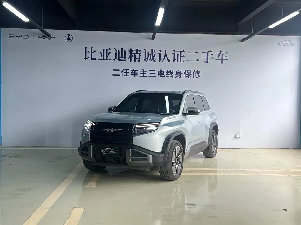 Fangchengbao Leopard 3