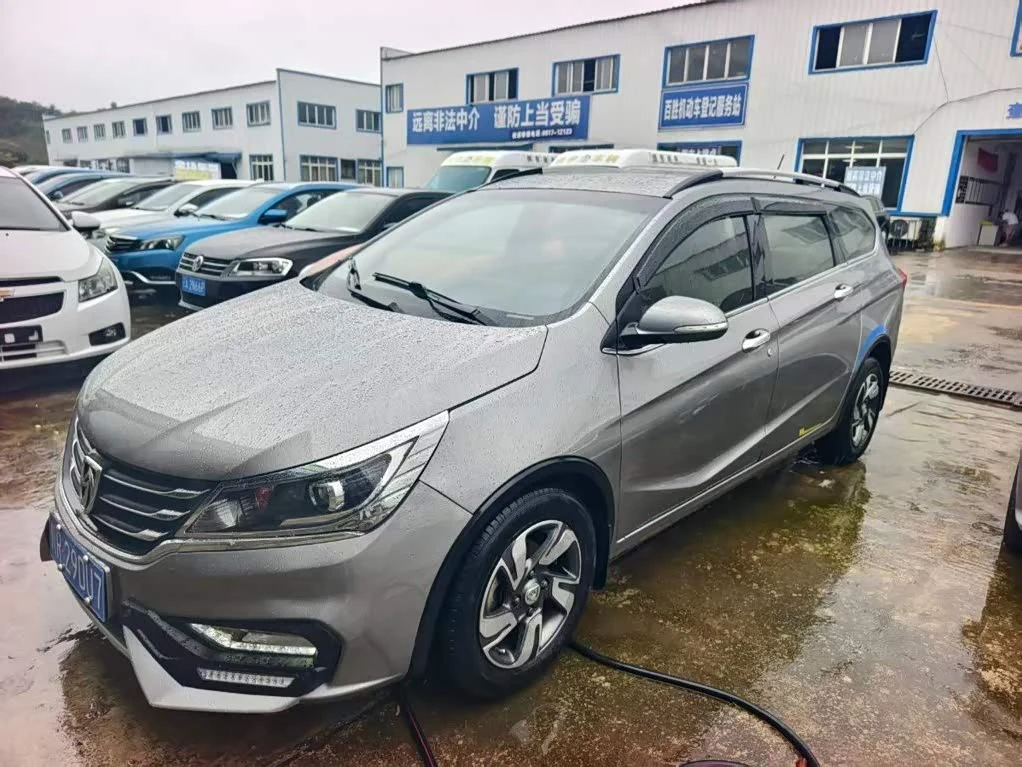 Baojun 310W