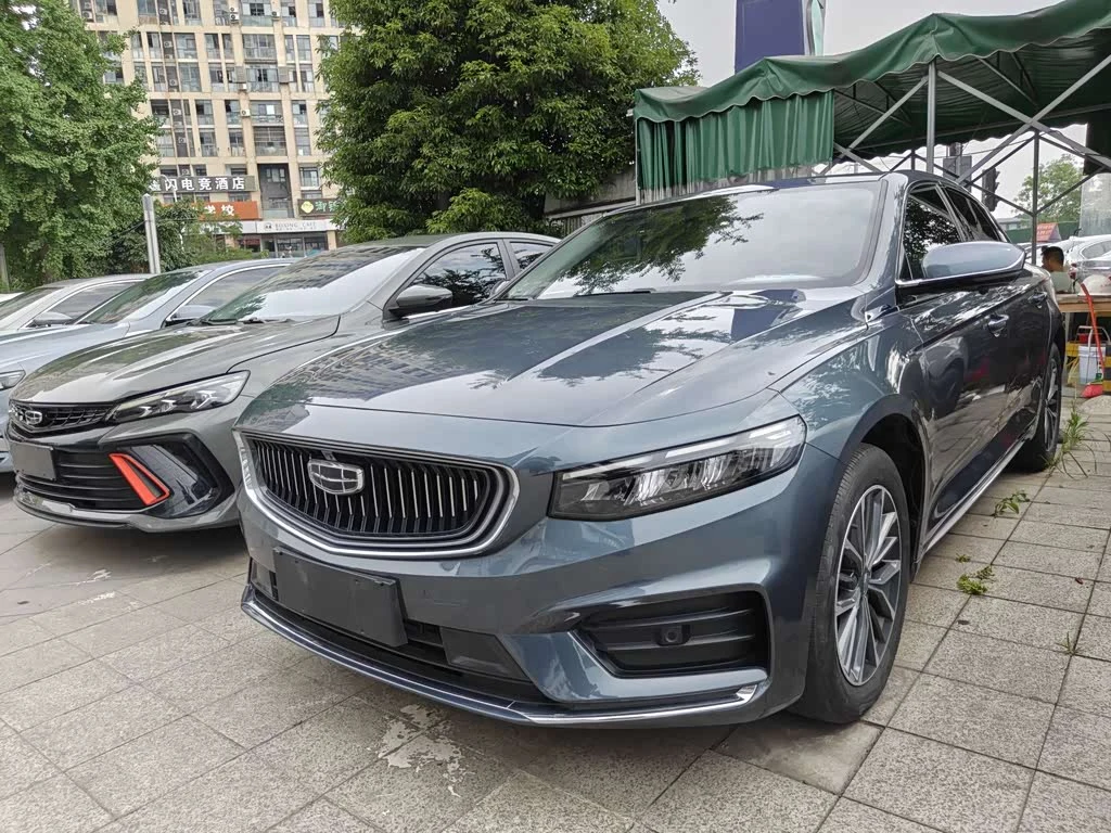 Geely Preface