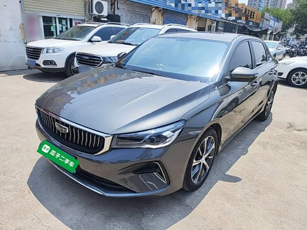Geely Emgrand