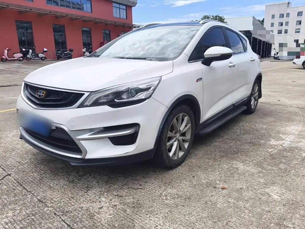 Geely Emgrand GS