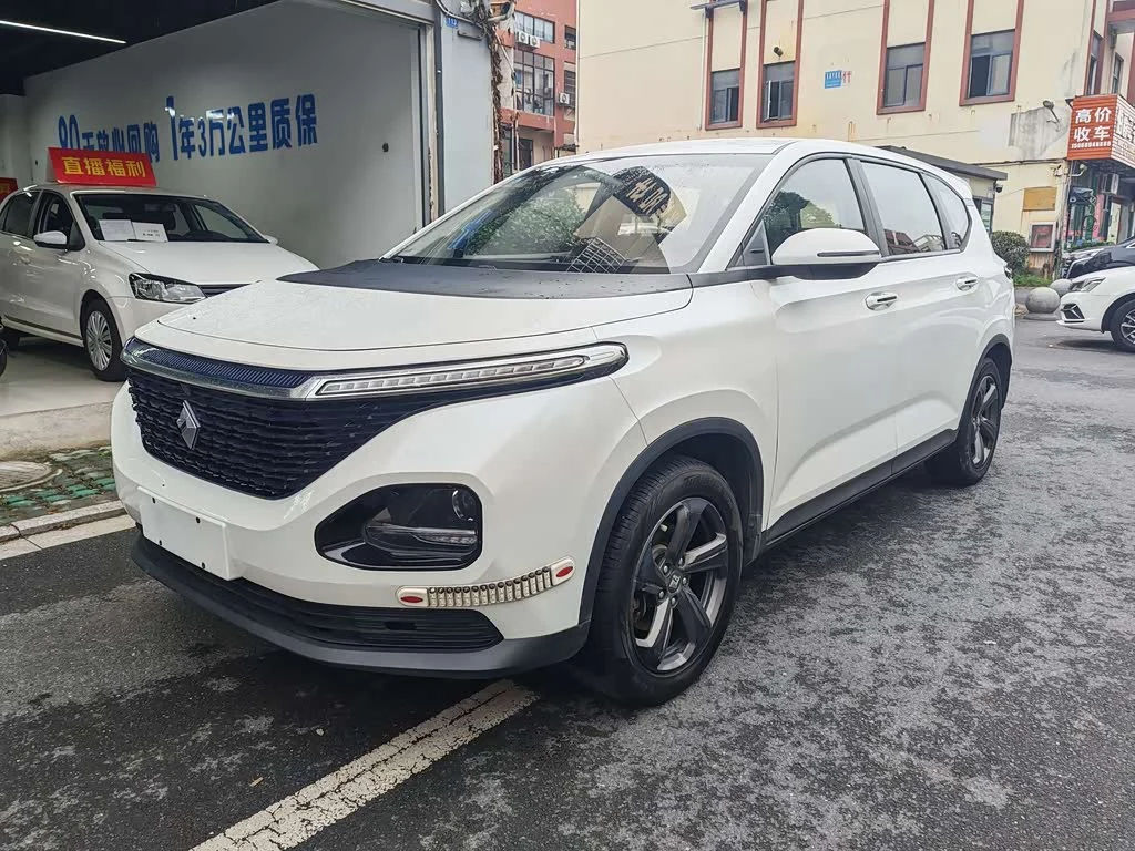 Baojun RM-5