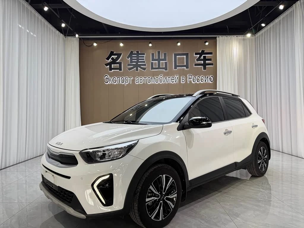 Kia KX1