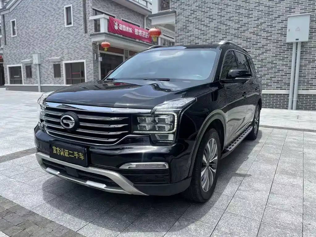 GAC GS8