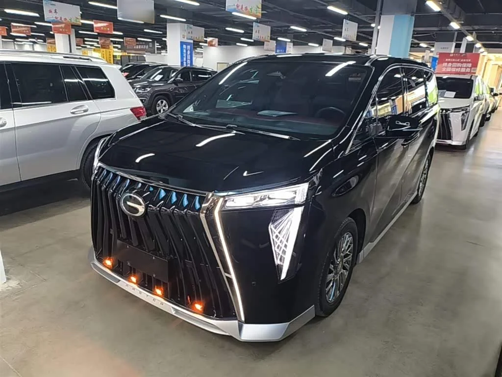 GAC M8