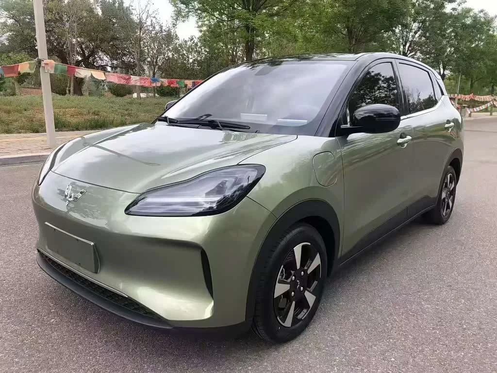 Wuling BinguoPLUS