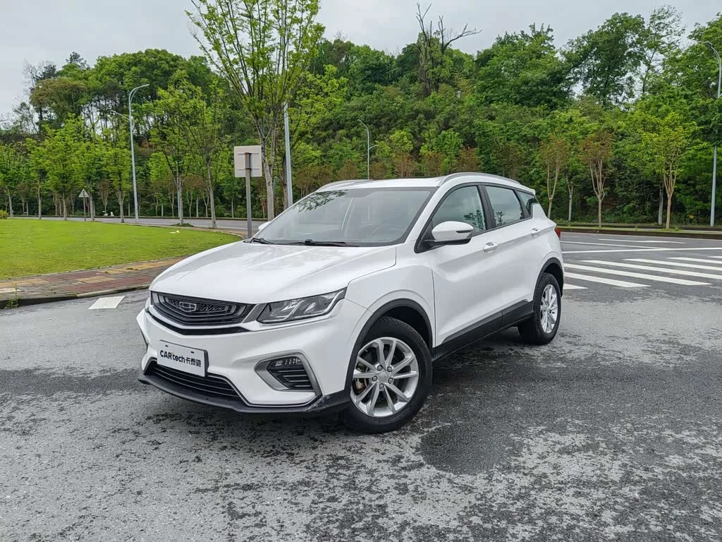 Geely Binyue