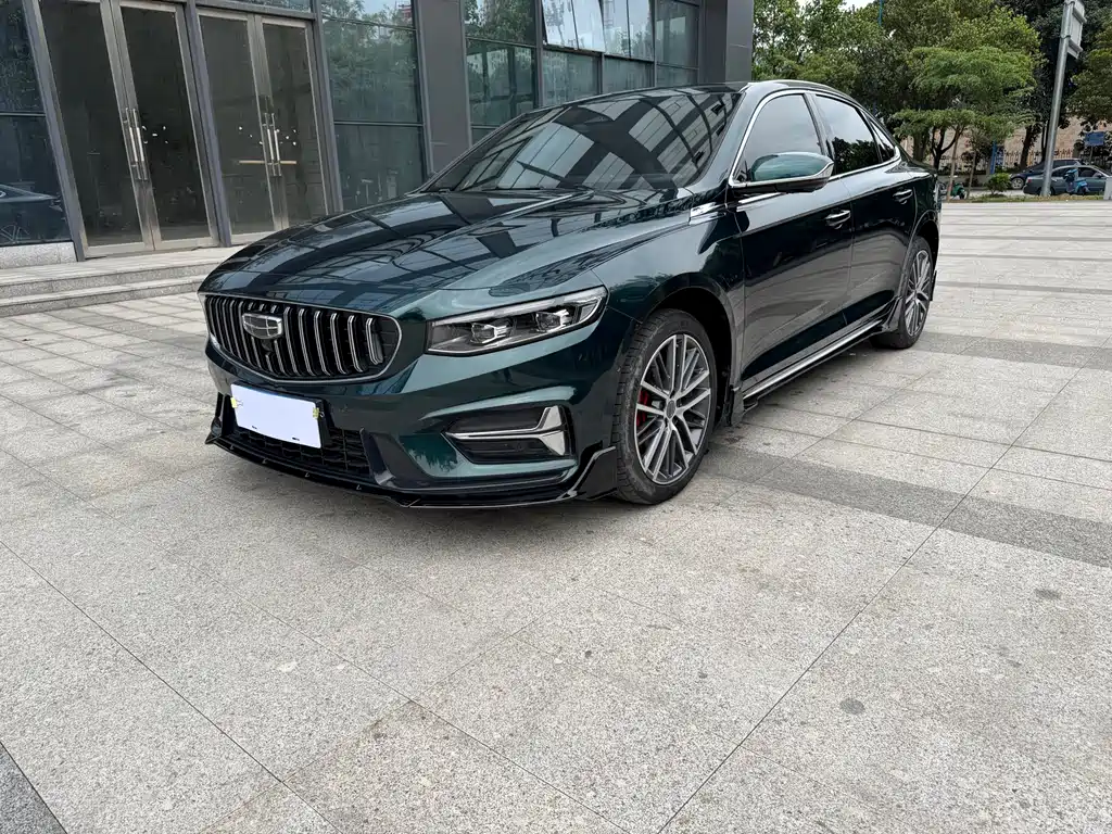 Geely Preface