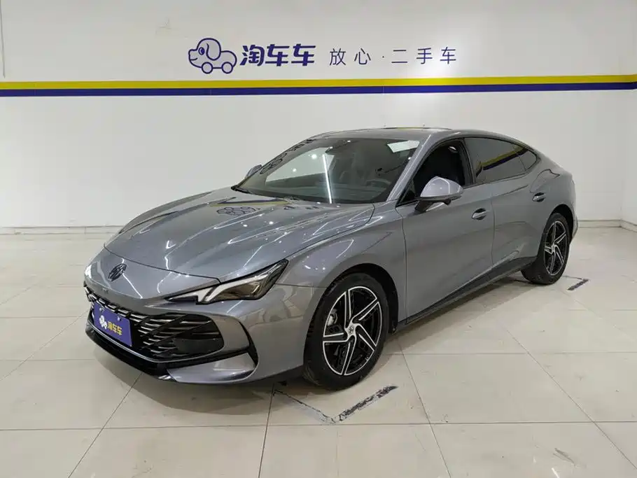 MG 7