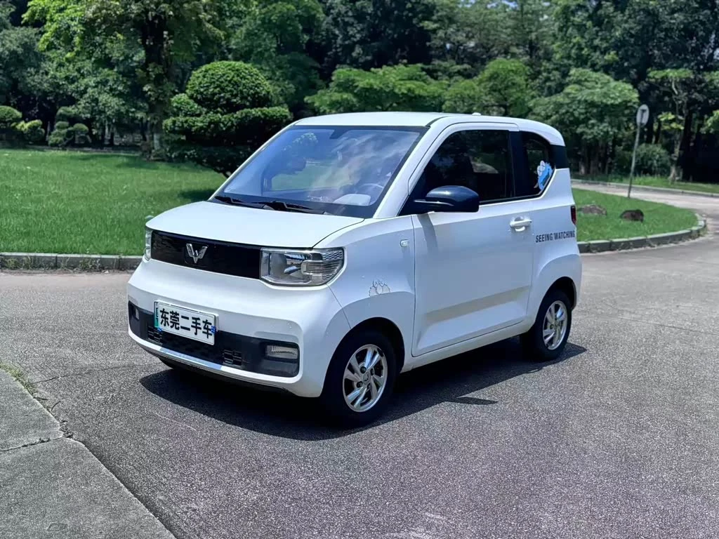 Wuling Mini EV