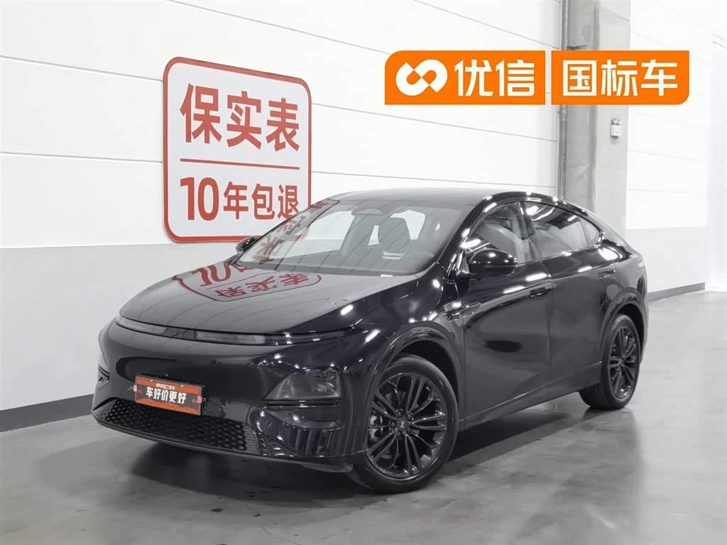 Xpeng G6