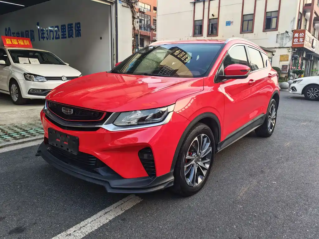 Geely Binyue