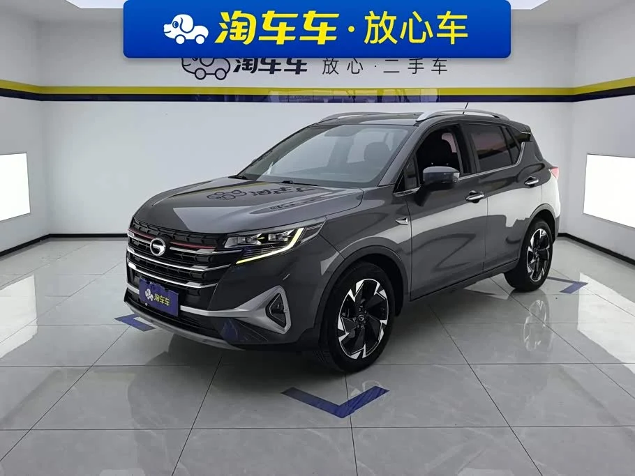 GAC GS3