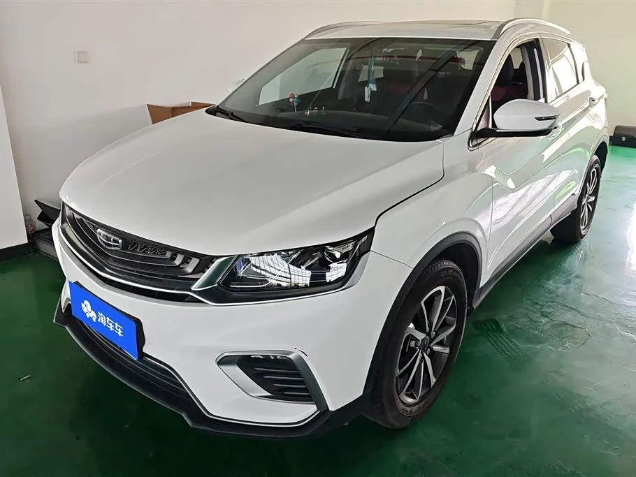 Geely Binyue