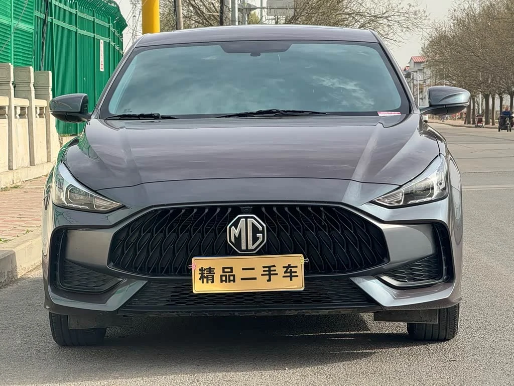 MG 5