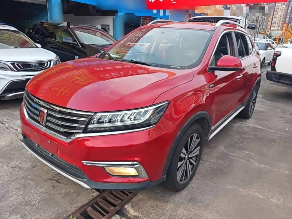 Roewe RX5