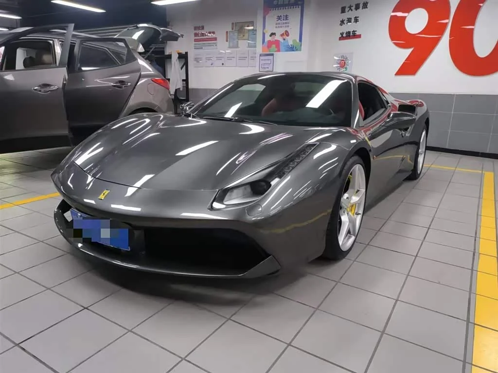 Ferrari 488