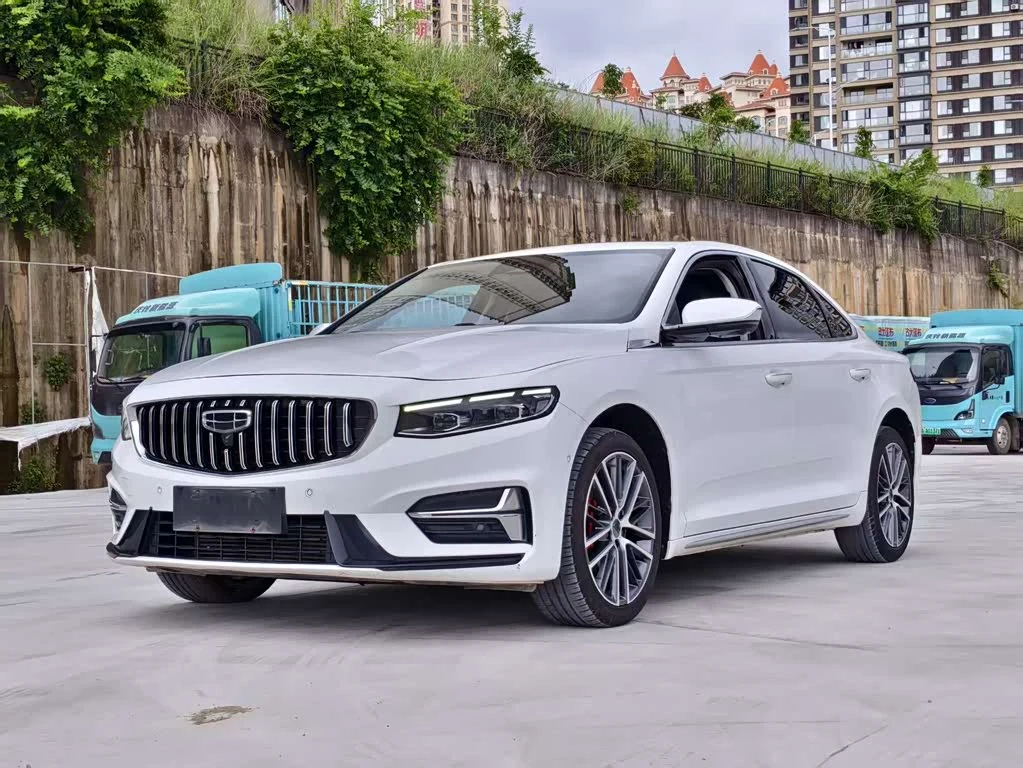 Geely Preface