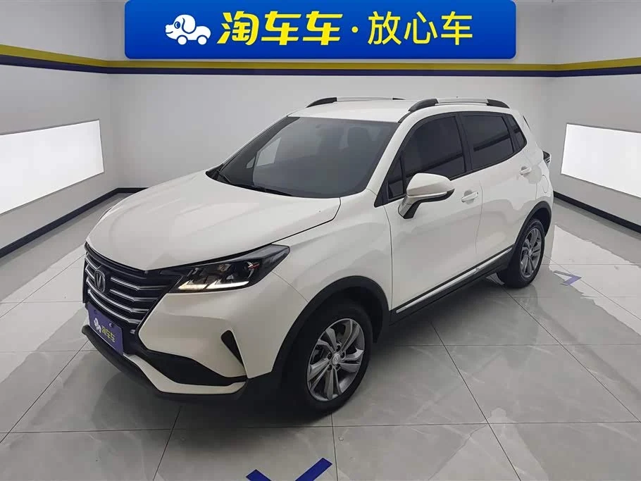 Changan CS15