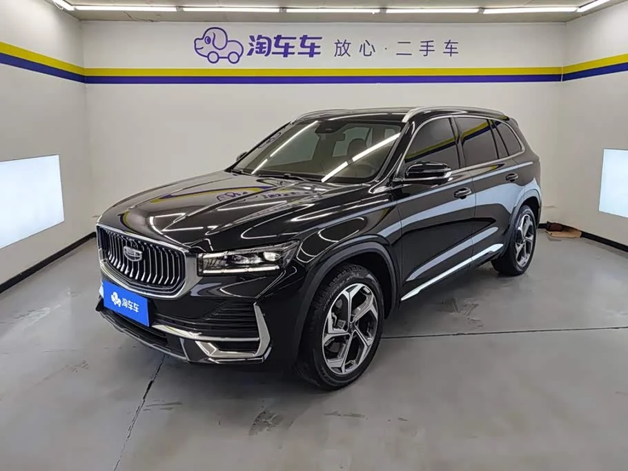 Geely Monjaro